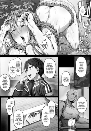 Asunama 9 - Page 14