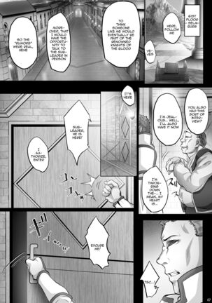 Asunama 9 - Page 6