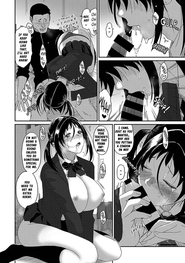 Itaiamai Ch. 25