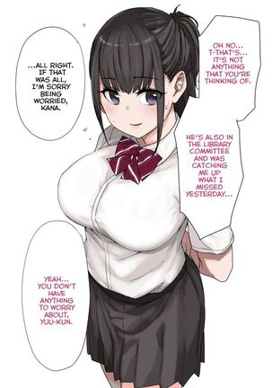 Image 13249039