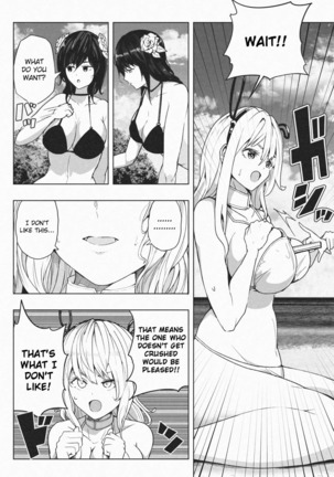Shrinking Survival Competition Ch.1-6 Page #60