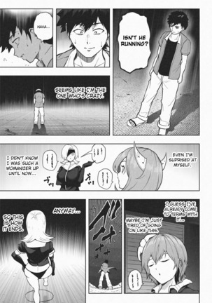 Shrinking Survival Competition Ch.1-6 Page #155