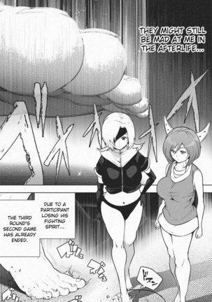 Shrinking Survival Competition Ch.1-6 - Page 156