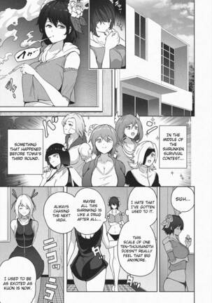 Shrinking Survival Competition Ch.1-6 Page #108