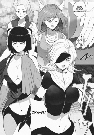 Shrinking Survival Competition Ch.1-6 Page #104