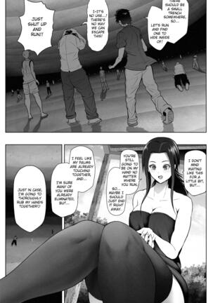 Shrinking Survival Competition Ch.1-6 Page #15