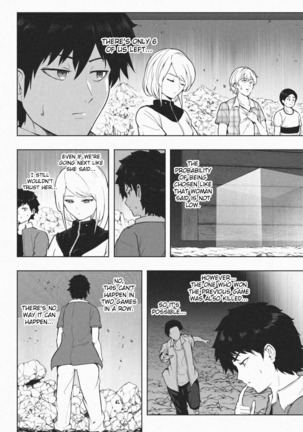 Shrinking Survival Competition Ch.1-6 Page #152