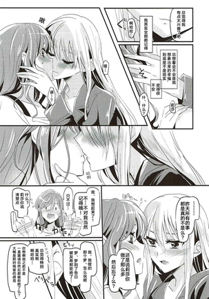 Image 4097456