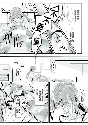 Image 4097450