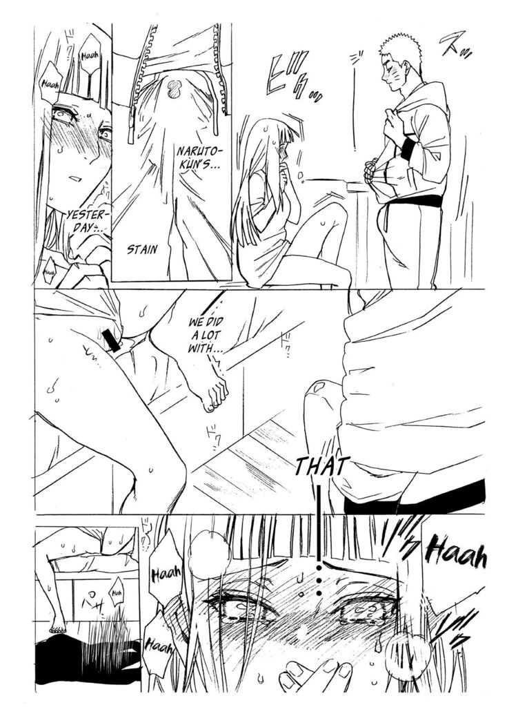 1 + 2 | Ato no Futari v1