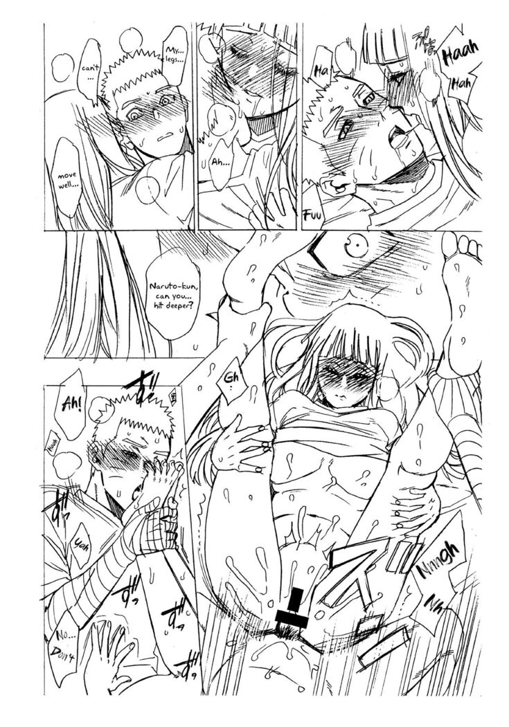 1 + 2 | Ato no Futari v1
