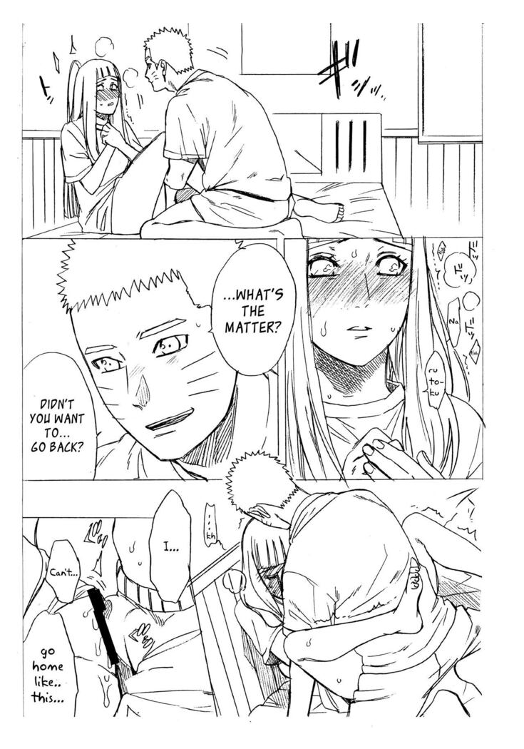 1 + 2 | Ato no Futari v1