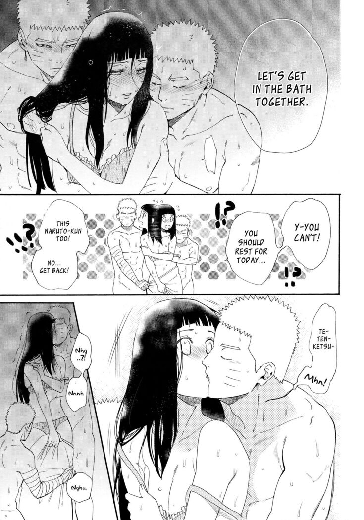 1 + 2 | Ato no Futari v1