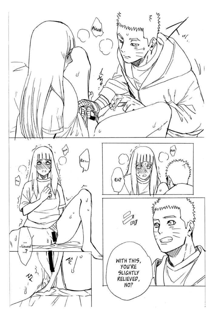 1 + 2 | Ato no Futari v1