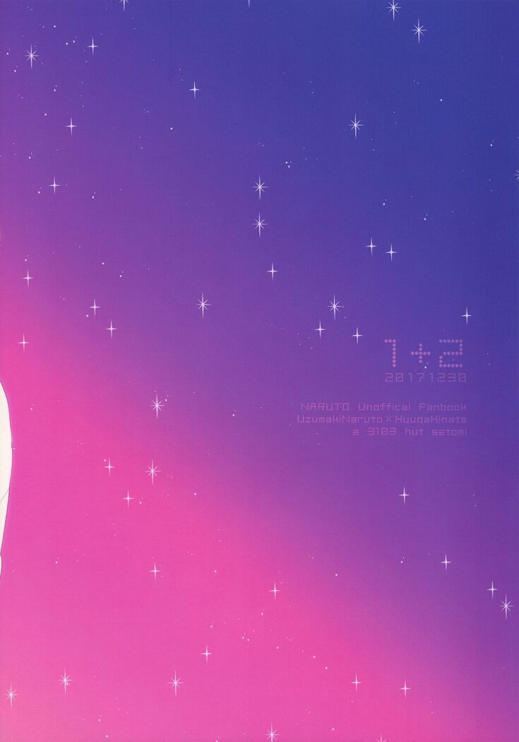 1 + 2 | Ato no Futari v1