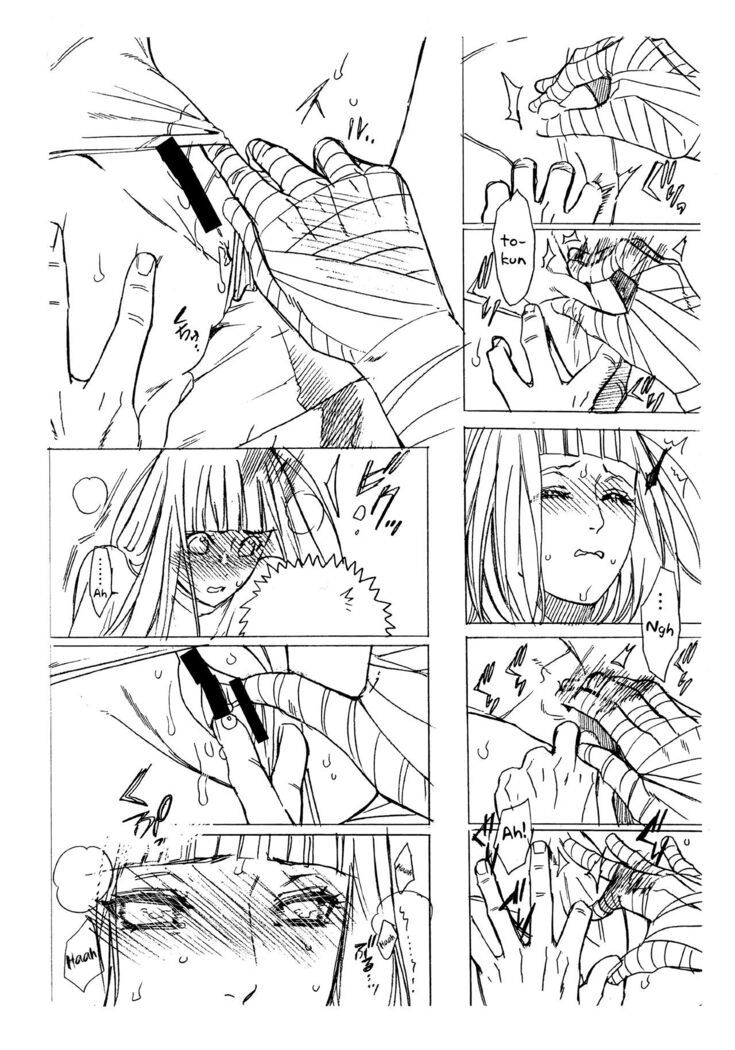 1 + 2 | Ato no Futari v1