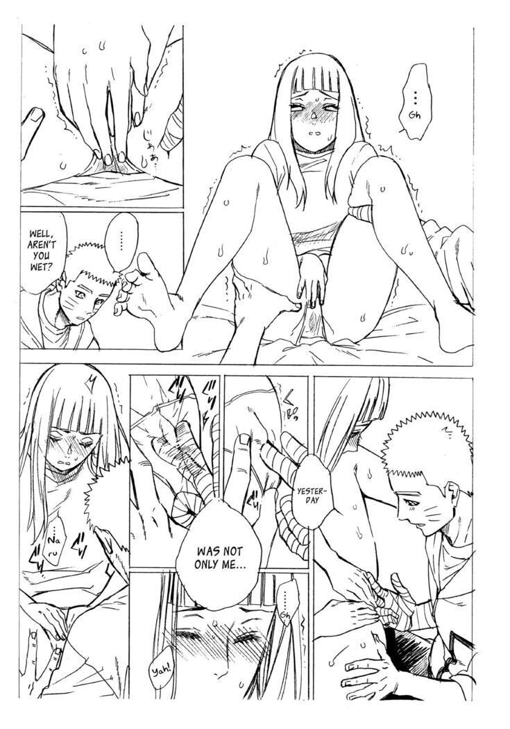 1 + 2 | Ato no Futari v1