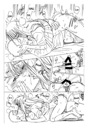 1 + 2 | Ato no Futari v1 Page #69