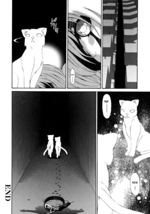 Sinful Mother Ch11 - Kitten Page #22