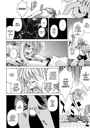 Domin-8 Me! Page #134