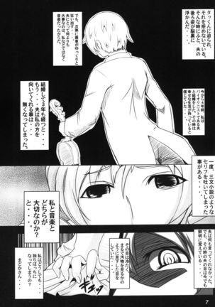 Image 8748348
