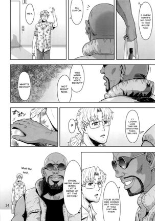 Honeoridoku - I can't use my hands Page #23
