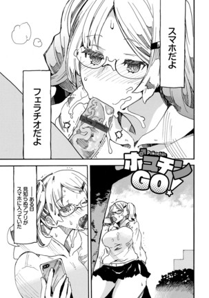 Image 10510515
