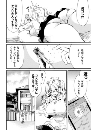 Image 10510516