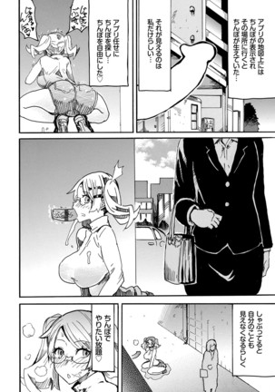Image 10510522