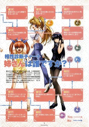 Image 2173488