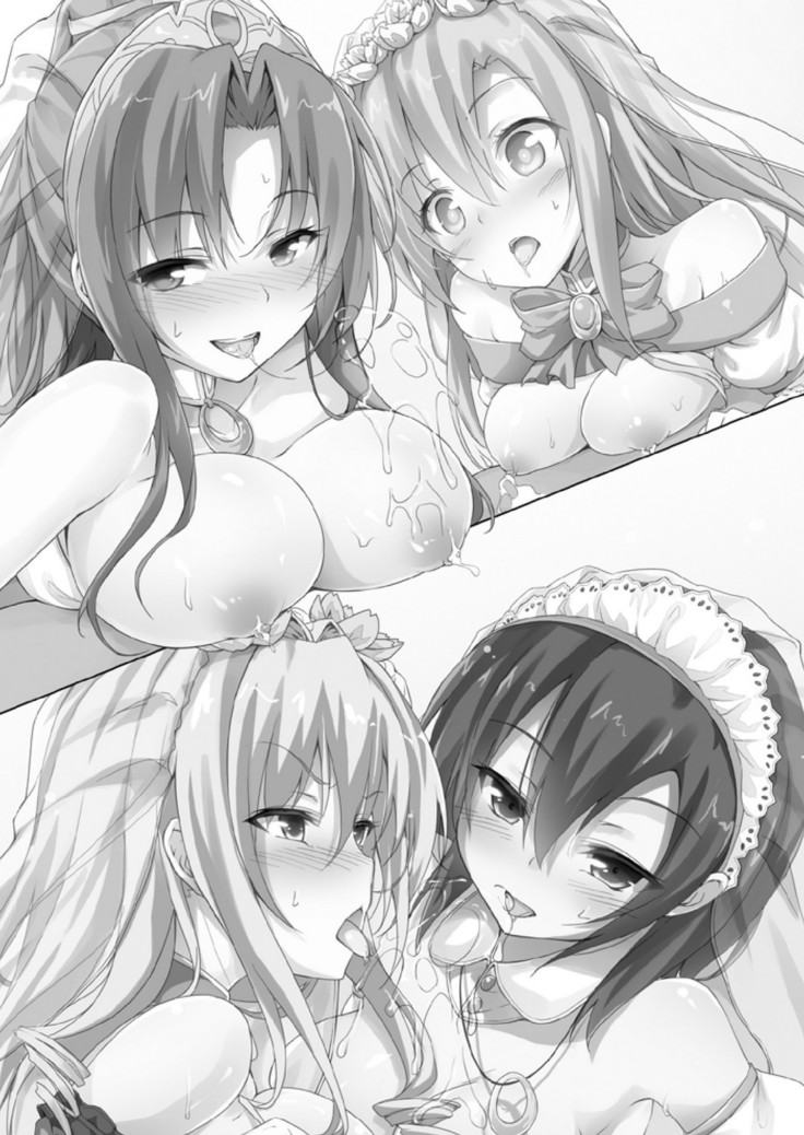 ミルクプリンセス3 ずっとラブラブにゅ～トピアア