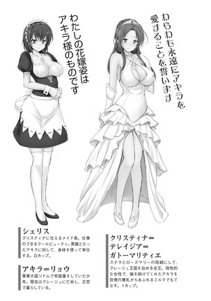 Image 3812858