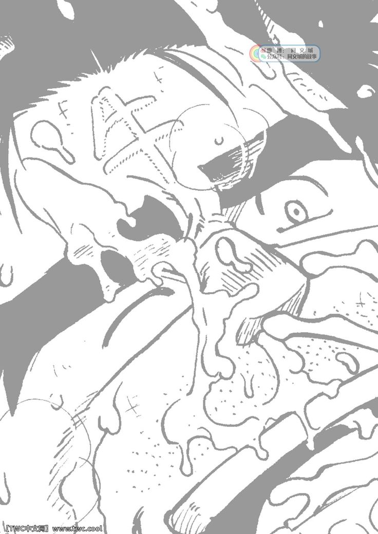 Ushi to Kobushi