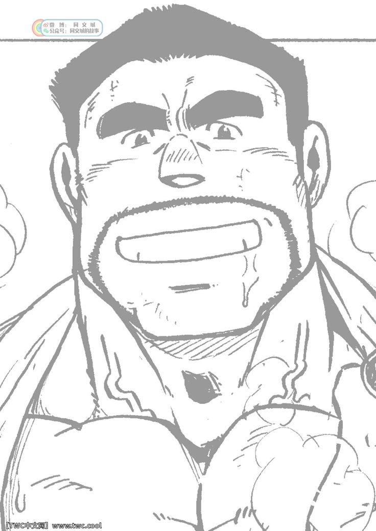 Ushi to Kobushi