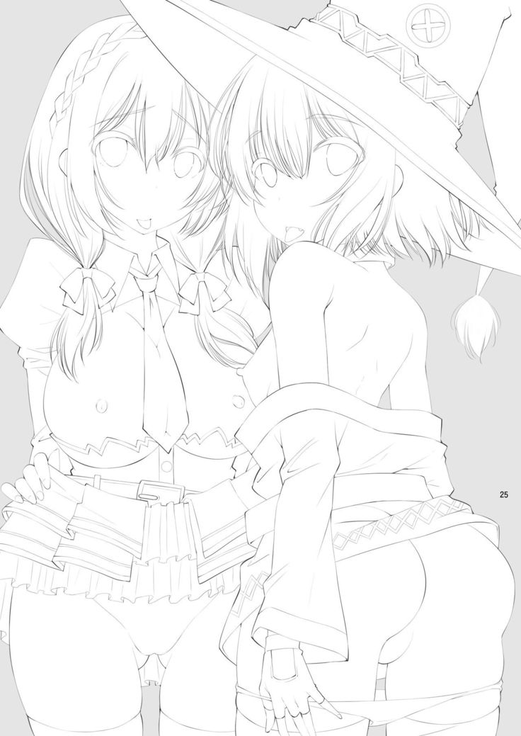 Kono Iyarashii Ekitai wa Nan desu ka?