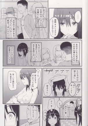 Image 9513049