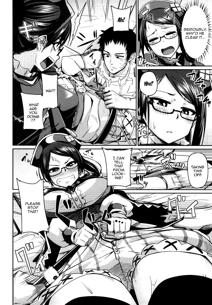Futomomo ni Sawaritai | I Want To Touch Those Thighs