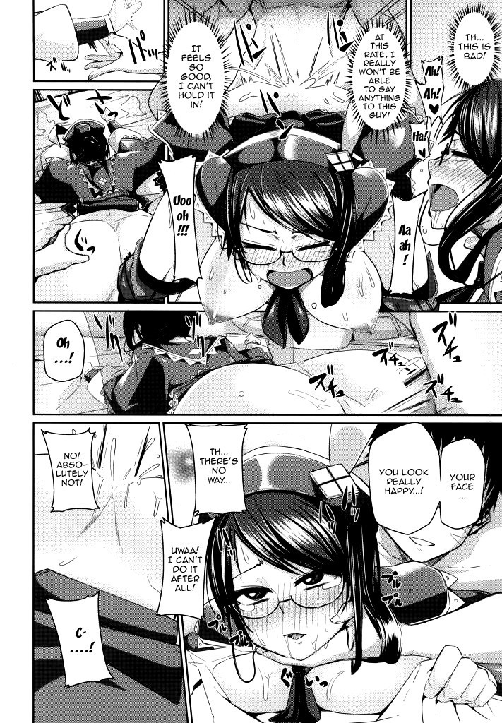 Futomomo ni Sawaritai | I Want To Touch Those Thighs