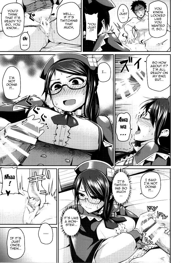 Futomomo ni Sawaritai | I Want To Touch Those Thighs