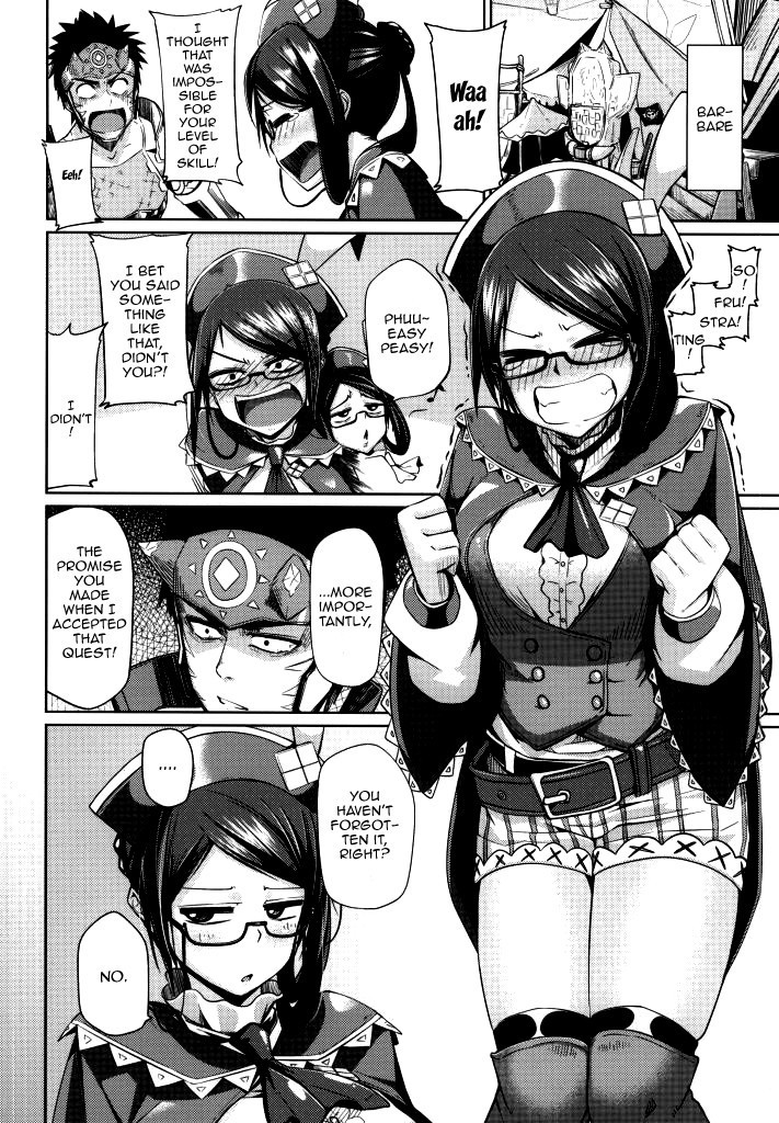 Futomomo ni Sawaritai | I Want To Touch Those Thighs