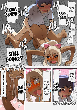 Otokonoko Gal Senpai no Chinpo ga Dekai Ken | The Curious Case of My Gyaru Trap Senpai  With A Massive Dick - Page 26