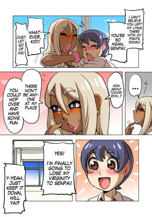 Otokonoko Gal Senpai no Chinpo ga Dekai Ken | The Curious Case of My Gyaru Trap Senpai  With A Massive Dick - Page 21