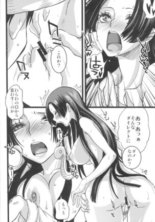 Image 11317682
