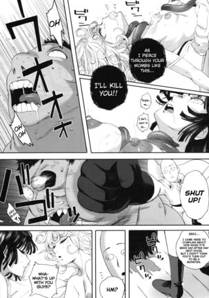 Ichigeki Haiboku | Defeated by One Punch! - Page 29