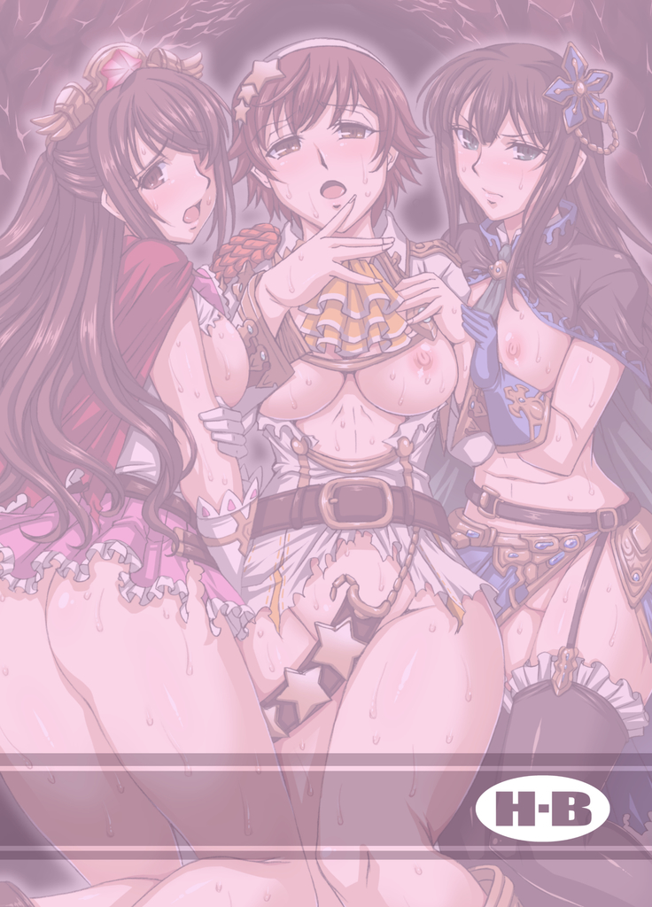 Haikaburi Hime Tachi no Enbu