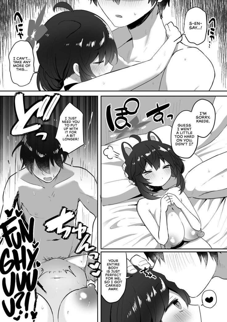 Hatachi ni Natte mo Chiisai Mama no Kaede o Onaho Mitai ni Hamemakuru Love Love Ecchi Hon