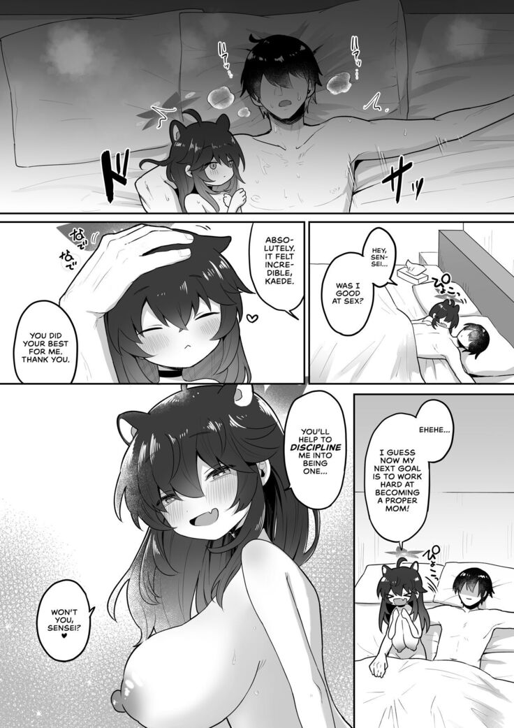 Hatachi ni Natte mo Chiisai Mama no Kaede o Onaho Mitai ni Hamemakuru Love Love Ecchi Hon