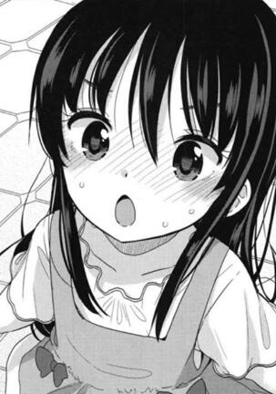 Hatachi ni Natte mo Chiisai Mama no Kaede o Onaho Mitai ni Hamemakuru Love Love Ecchi Hon Page #51