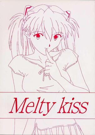 Melty Kiss Page #1