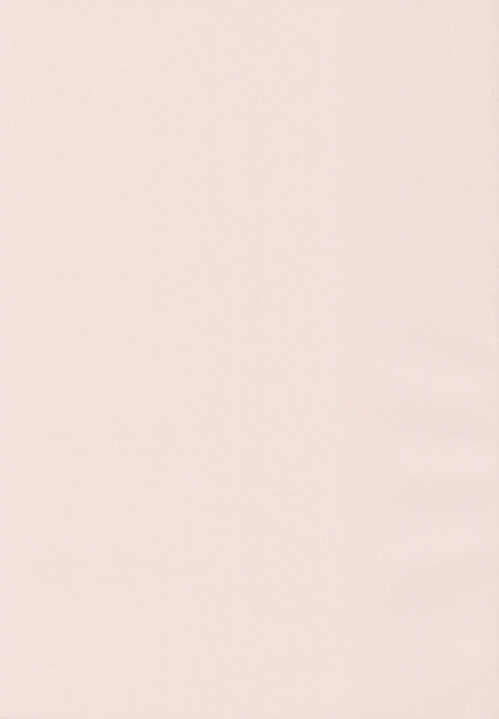 Onna no Sukima - Put into her lovely WAREME!! | 여자의 틈새